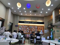 大堂-覃记海鲜美食餐厅