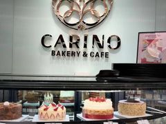 -CARINO BAKERY&CAFE(人广来福士店)