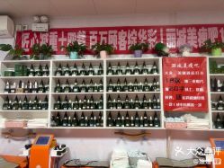 -丽减美瘦吧·瘦身塑形