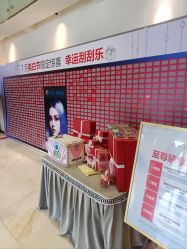 -石家庄苏亚美联臣医疗美容医院