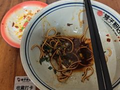 -矮子粉店1985·长沙米粉(湘春路店)