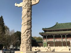 -国家图书馆·古籍馆