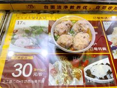 -无影脚佛山陈氏盲公丸始创店(飞鸿街店)