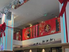 -丝宴·凤城印象·西北特色菜(彩虹湾店)