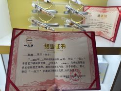 -ZUNYANGE尊颜阁·修面·私愈·SPA