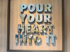 -星巴克(北京广渠门名敦道店)