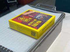 -头牌·鹤岗小串(万达店)