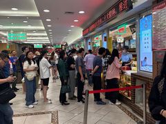 -芦庄子桂顺斋(和平路总店)