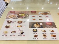 -服务大楼冷面(延大店)