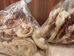 -国际饭店·帆声西饼屋(黄河路店)