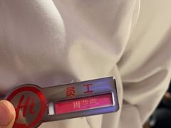 -海底捞火锅(大融城店)