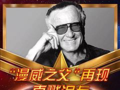 -万达影城(西铁营万达广场IMAX店)