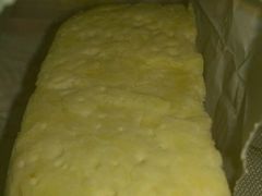拿破仑-北京三禾稻香村(王府井百货店)