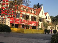 -沙河粉村·国家非遗传承(云台店)