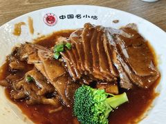 -直隶安家罩饼(复兴路店)
