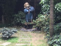-张乐平故居