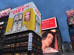 -蟹道乐(道顿堀本店)