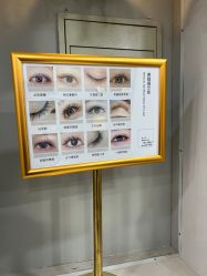 点击看大图 -SWEET NAIL甜果美甲美睫