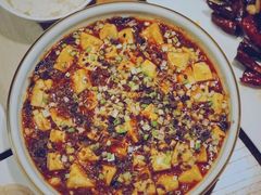 麻婆豆腐-之参餐厅(前门大街店)