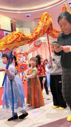 -奈尔宝·国风主题儿童乐园·亲子餐厅(豫园商城店)