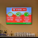 特色羊肉 选用的是内蒙5～6月的羔羊肉，食材很新鲜