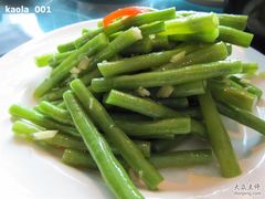 蒜末豇豆-望湘园·湖南菜(宏伊店)