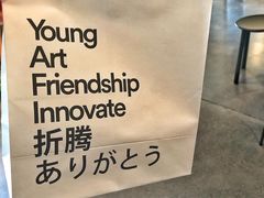 -dotcom coffee古点咖啡(致真大厦店)