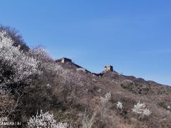 -蟠龙山长城景区