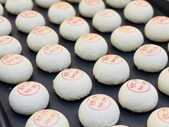 -東更道点心行(文化东路店)