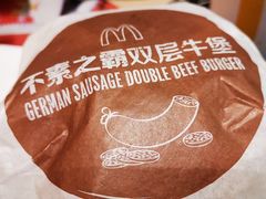 -麦当劳(龙阳路店)