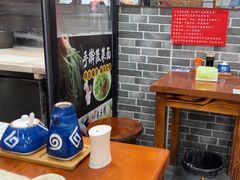 -手擀菠菜面(西康路店)