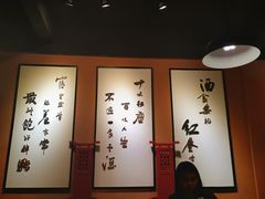 -醉烧膘·烧烤夜宵王(总店)