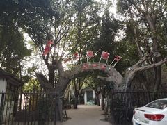 -一只烧鸡公(游仙店)