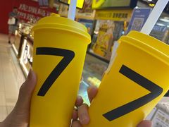 -7分甜(上海新天地广场店)