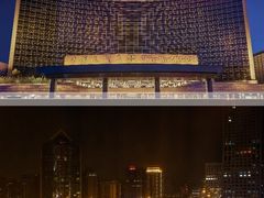 -北京中国大饭店