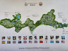 -观澜湖旅游度假区