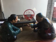 -到家尝北京菜(西坝河店)