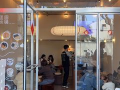 -小团圆糖水铺(襄阳南路店)