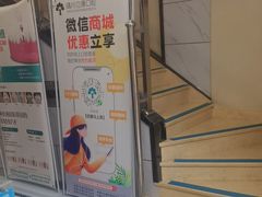 -晴川立康口腔(左岭店)