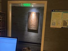 -曲水兰亭(北京四惠店)