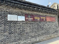 -内乡县衙博物馆