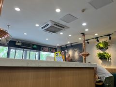 -臻牛烤肉