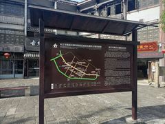 -南关石牌坊古镇