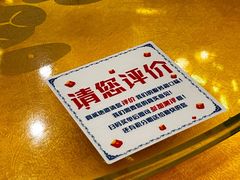 -缪氏川菜(第五园店)