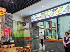 -小崔家臊子面(蔡家坡总店)