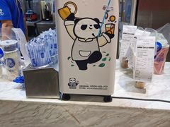 -茶百道(SKLP新光里+店)
