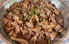 Steamed Pigeon with Sand Ginger and Scallion
