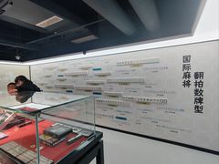 -磁器口古镇