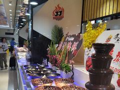 -集杰尚品海鲜烤肉自助餐厅(乳山振华店)