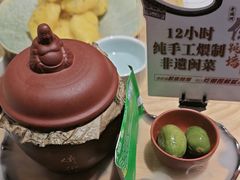 -老福洲·三十年福州味(斗东店)